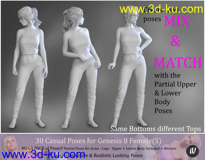 iV Casual Poses For Genesis 8 Female(s)模型的图片3