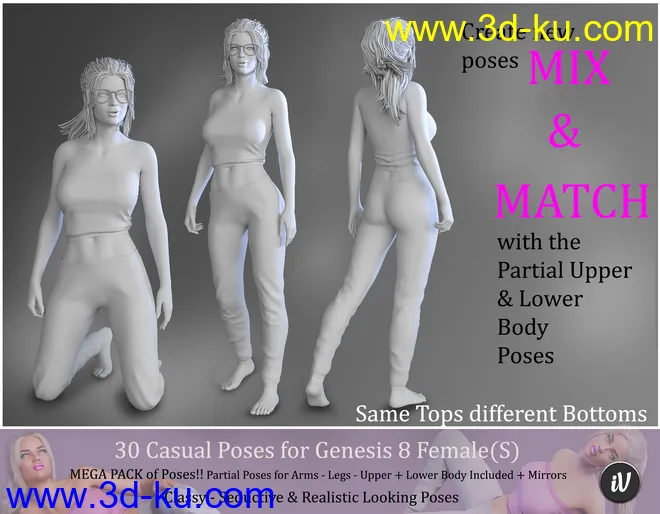 iV Casual Poses For Genesis 8 Female(s)模型的图片4