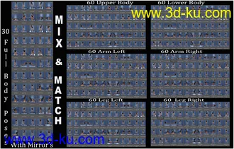 3D打印模型iV Casual Poses For Genesis 8 Female(s)的图片