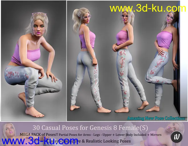 iV Casual Poses For Genesis 8 Female(s)模型的图片7