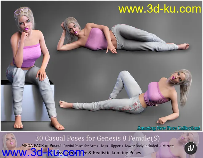 iV Casual Poses For Genesis 8 Female(s)模型的图片12
