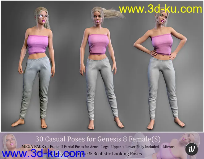 iV Casual Poses For Genesis 8 Female(s)模型的图片13