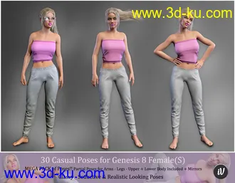 3D打印模型iV Casual Poses For Genesis 8 Female(s)的图片