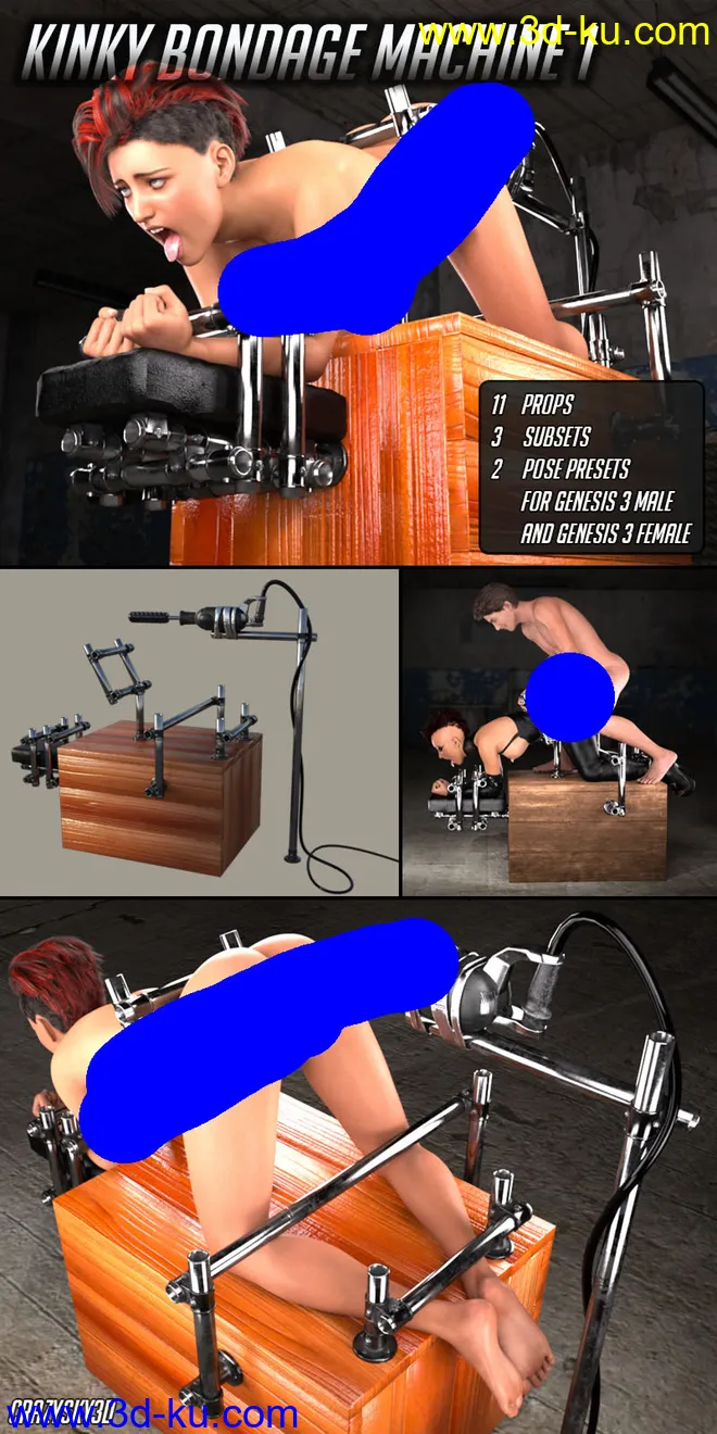 Kinky Bondage Machine 1模型的图片1