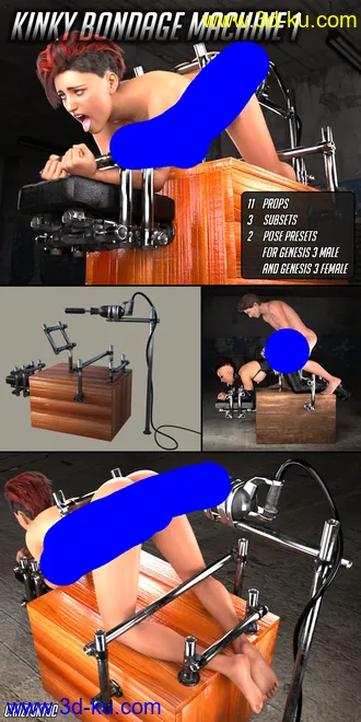 3D打印模型Kinky Bondage Machine 1的图片