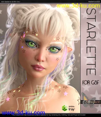 3D打印模型MDD Starlette G8F IRAY ONLY的图片
