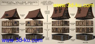 3D打印模型Medieval Village Houses Construction Set的图片