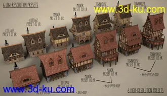 3D打印模型Medieval Village Houses Construction Set的图片