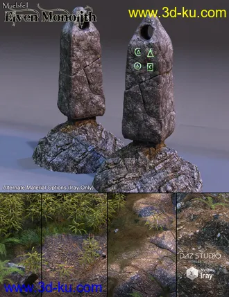 3D打印模型Muelsfell Elven Monolith Modular Set的图片