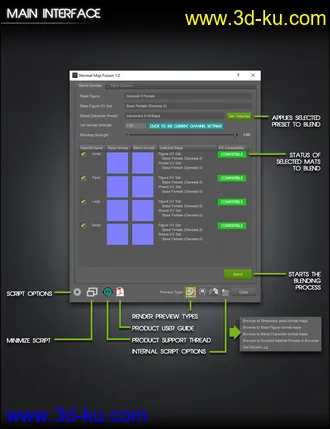 3D打印模型Normal Map Fusion for Genesis 3, 8, and 8.1的图片