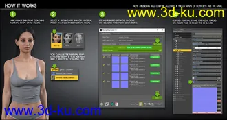 3D打印模型Normal Map Fusion for Genesis 3, 8, and 8.1的图片