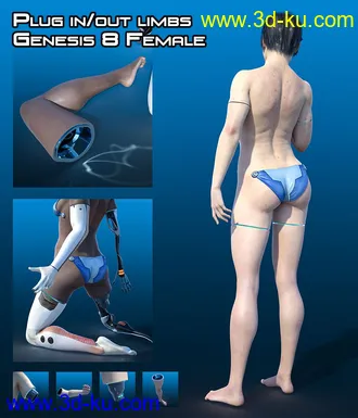 3D打印模型PlugIn Limbs G8F的图片