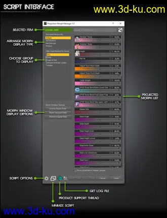3D打印模型Projection Morph Manager的图片