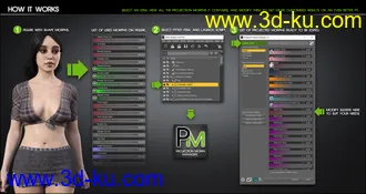 3D打印模型Projection Morph Manager的图片