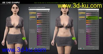 3D打印模型Projection Morph Manager的图片