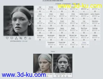 3D打印模型Prototyping Unlimited Character Development for DAZ Studio的图片