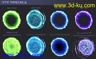 3D打印模型PTF Portals的图片