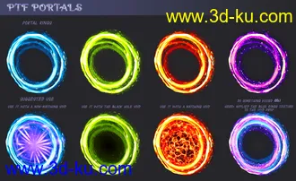 3D打印模型PTF Portals的图片