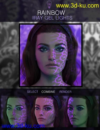 3D打印模型Rainbow Gel Portrait Lighting for Iray的图片