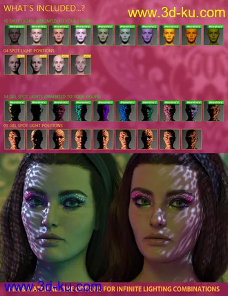 3D打印模型Rainbow Gel Portrait Lighting for Iray的图片
