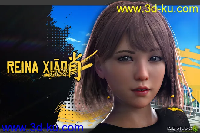 Reina Xiao G8F模型的图片1