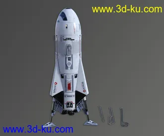 3D打印模型Rocket Pandora的图片
