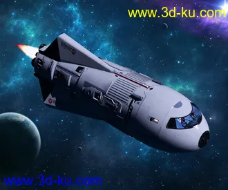 3D打印模型Rocket Pandora的图片