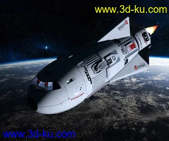 3D打印模型Rocket Pandora的图片