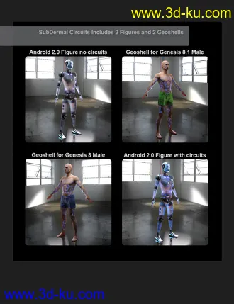 3D打印模型SubDermal Circuits for LIFE Android 2.0 Male and Genesis 8 and 8.1 Male的图片