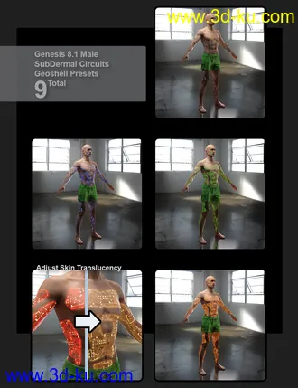 3D打印模型SubDermal Circuits for LIFE Android 2.0 Male and Genesis 8 and 8.1 Male的图片