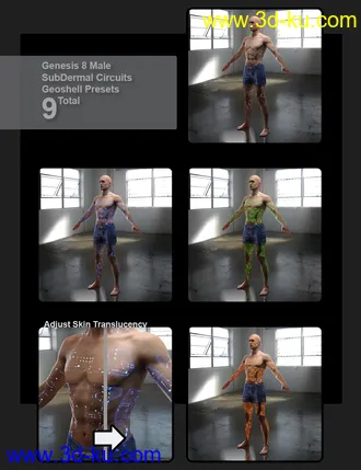 3D打印模型SubDermal Circuits for LIFE Android 2.0 Male and Genesis 8 and 8.1 Male的图片