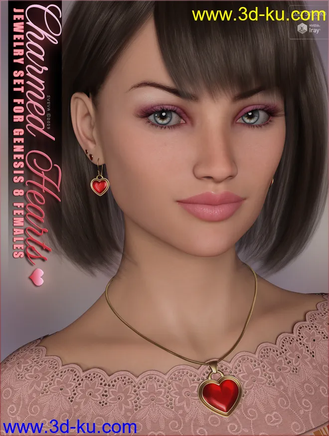 SVs Charmed Hearts Jewelry Set模型的图片1