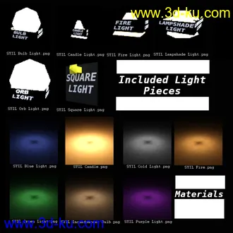 3D打印模型SY Invisilights Iray的图片