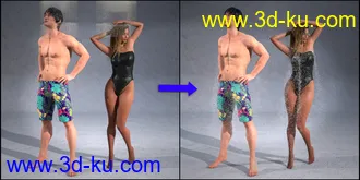 3D打印模型SY Rigged Water Iray 2022的图片