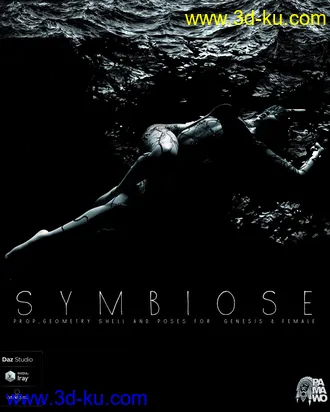 3D打印模型Symbiose DS的图片