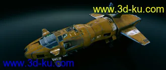 3D打印模型The Phantom的图片