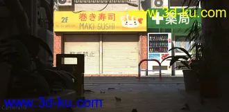 3D打印模型The Streets of Japan的图片