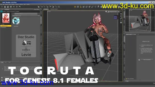 Togruta For Genesis 8.1 Females + Speeder模型的图片1