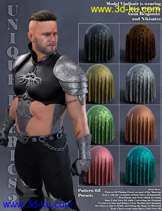 3D打印模型Unique Fabrics Shaders and Merchant Resource 2的图片