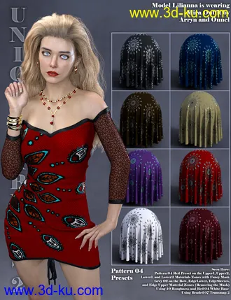 3D打印模型Unique Fabrics Shaders and Merchant Resource 2的图片