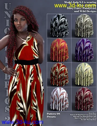 3D打印模型Unique Fabrics Shaders and Merchant Resource 2的图片