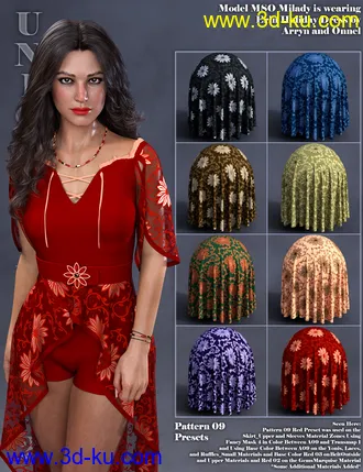 3D打印模型Unique Fabrics Shaders and Merchant Resource 2的图片