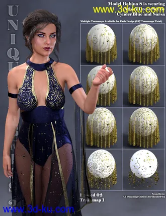 3D打印模型Unique Fabrics Shaders and Merchant Resource 2的图片