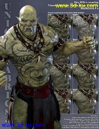 3D打印模型Unique Fabrics Shaders and Merchant Resource 2的图片