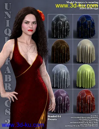 3D打印模型Unique Fabrics Shaders and Merchant Resource 2的图片