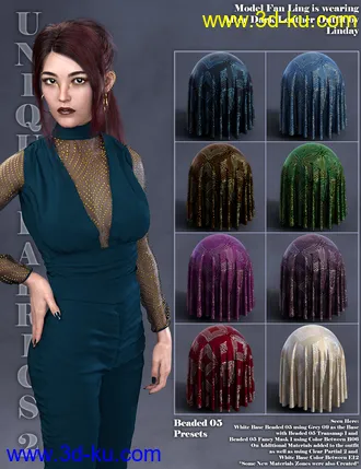 3D打印模型Unique Fabrics Shaders and Merchant Resource 2的图片