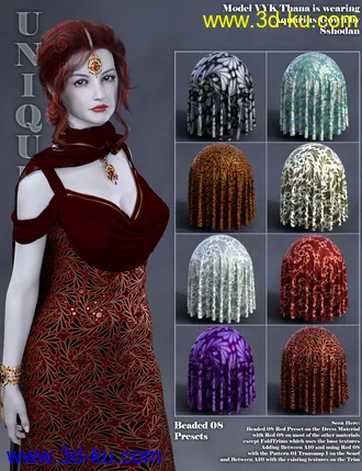 3D打印模型Unique Fabrics Shaders and Merchant Resource 2的图片