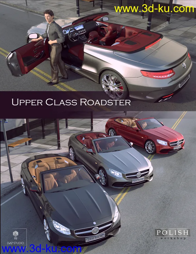 Upper Class Roadster模型的图片1
