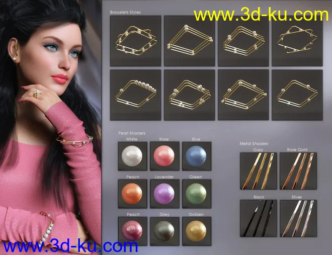 VRV Daphne Jewelry模型的图片6