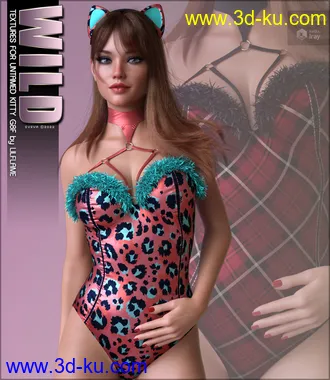 3D打印模型Wild for Untamed Kitty G8F的图片